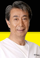 华丽间谍