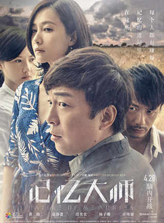 许玮甯(许玮宁)
