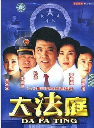 李媛媛