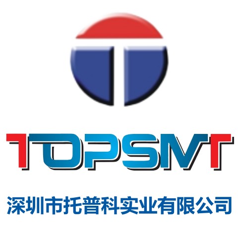 深圳市托普科实业有限公司