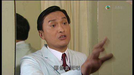 c位出殡 c位出殡