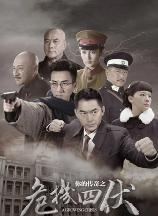 袁心冉