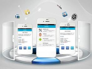 APP行销(通过手机、社区SNS等平台的应用程式行销) APP行销(通过手机、社区SNS等平台的应用程式行销)