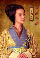 楚汉争雄(2012年黄秋生主演电视剧)