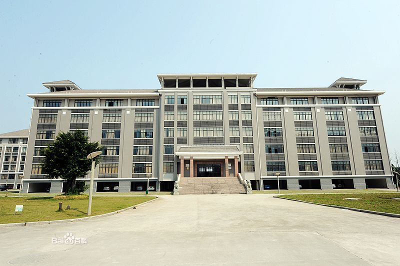 福建工程学院生态环境与城市建设学院
