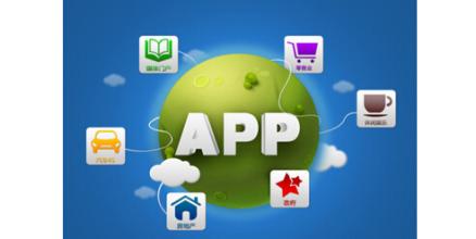 APP行销(通过手机、社区SNS等平台的应用程式行销) APP行销(通过手机、社区SNS等平台的应用程式行销)