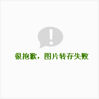 宗杲 宗杲