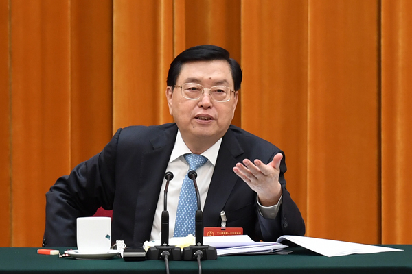 黑龙江省人大常委会第二十五次会议