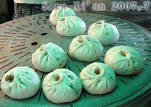 时辰包子 时辰包子