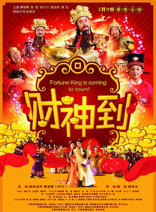 巩新亮