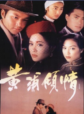 韩马利