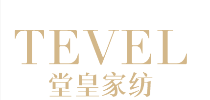 堂皇家纺 堂皇家纺