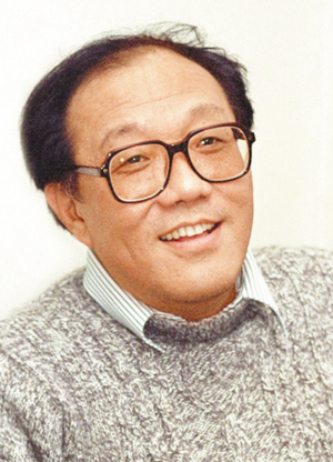 史铁生 史铁生