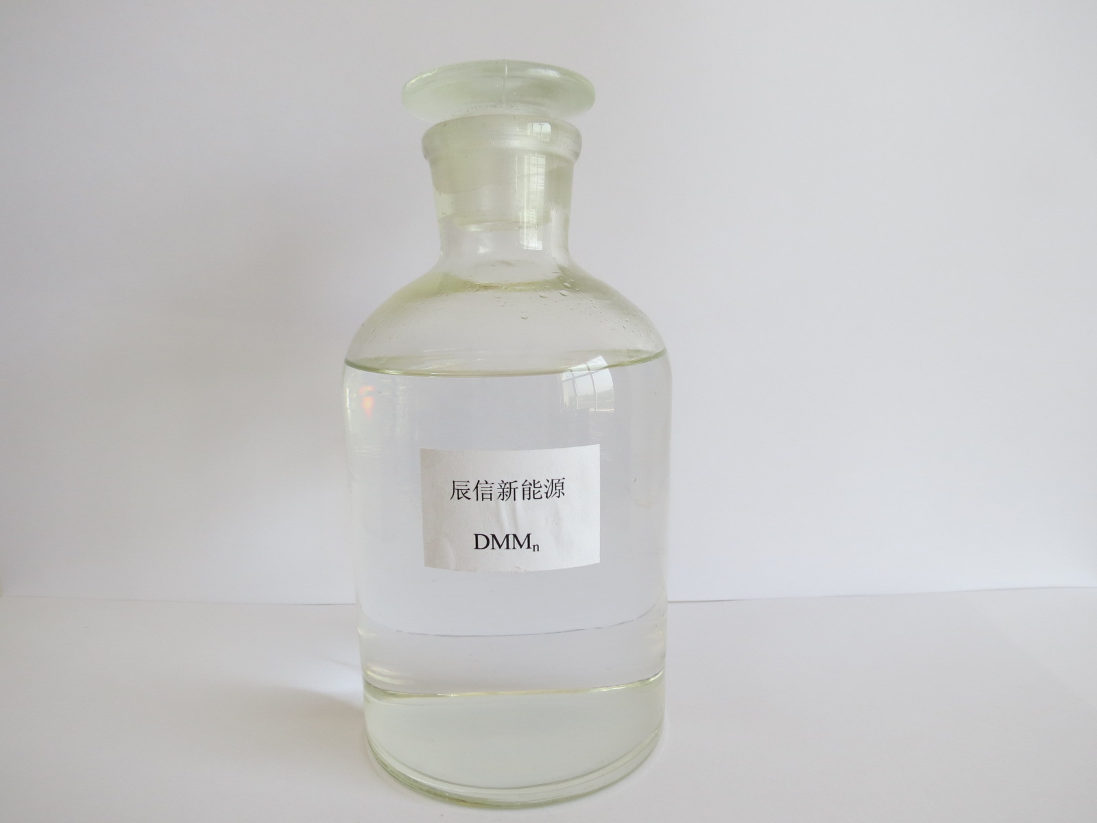 聚甲氧基二甲醚