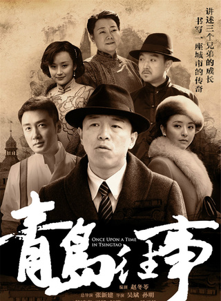 黄小蕾
