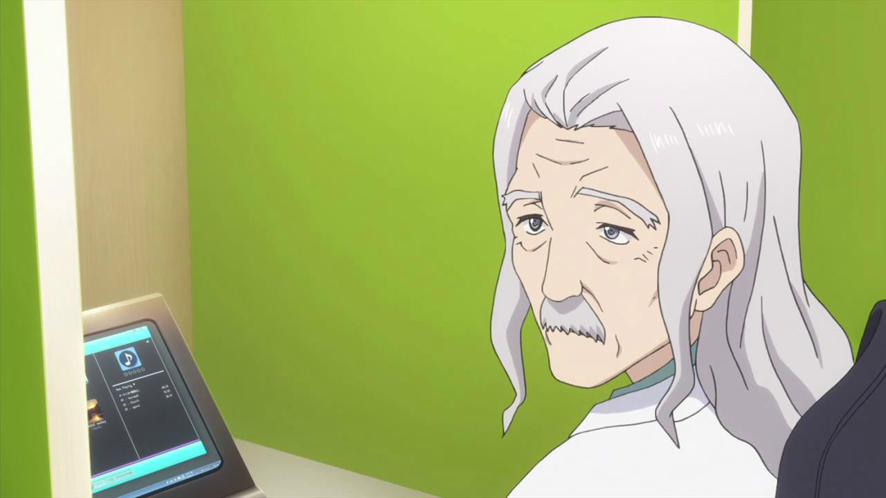 堤内