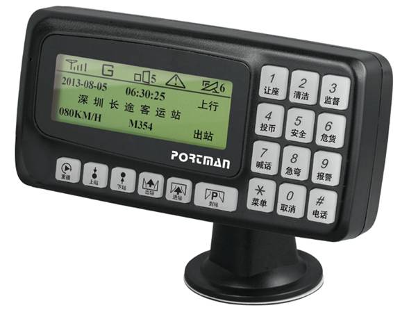 公车报站器
