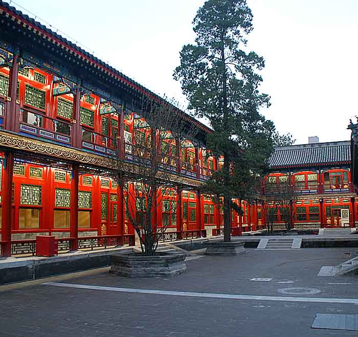 恭王府 恭王府