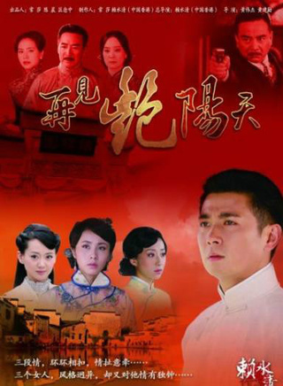 吴霆
