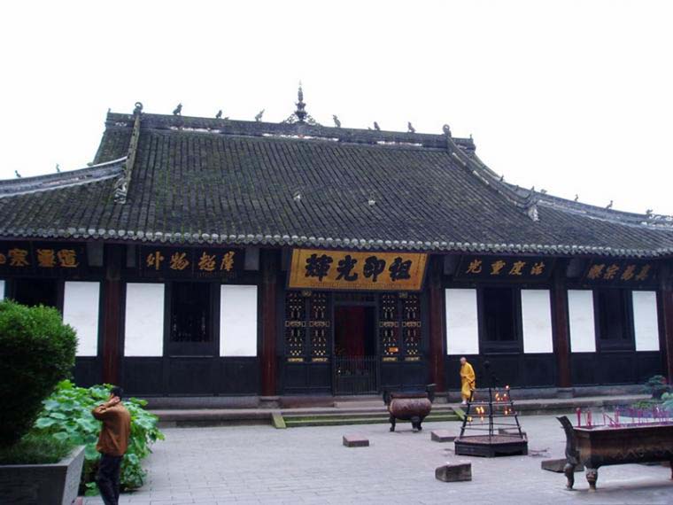 宝光寺 宝光寺