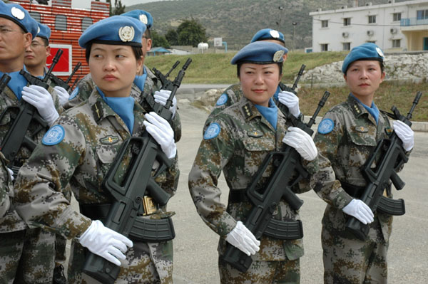 联合国维持和平部队