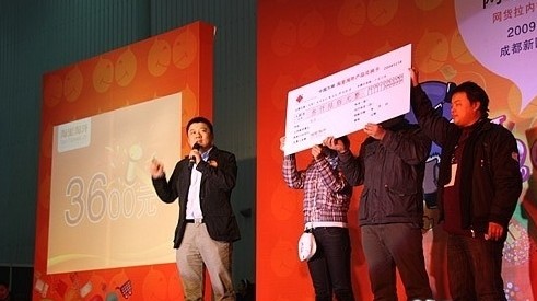 淘里淘外亮相网货会 淘里淘外亮相网货会