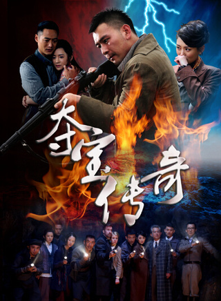 陈洁(中国内地女演员)