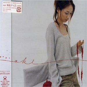 歌曲封面 歌曲封面