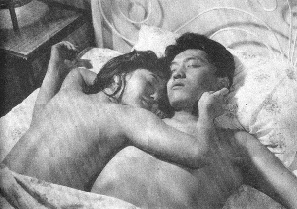 庹宗华 苏明明 庹宗华 苏明明