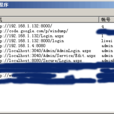 Windump