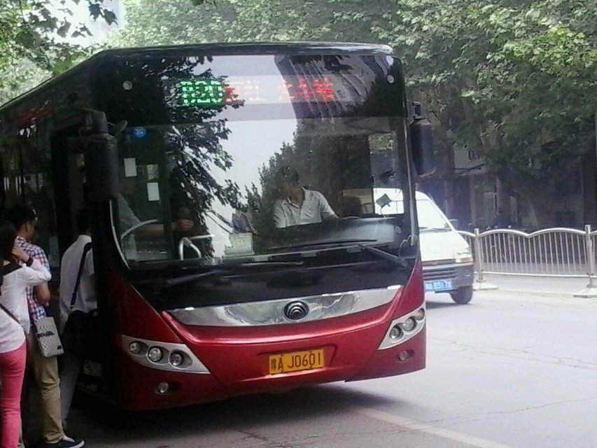 B20路 B20路
