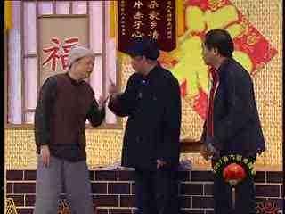 你给学学吴老二走道,就脑血栓那个。 你给学学吴老二走道,就脑血栓那个。