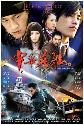 戴君竹