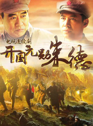 段卿卿