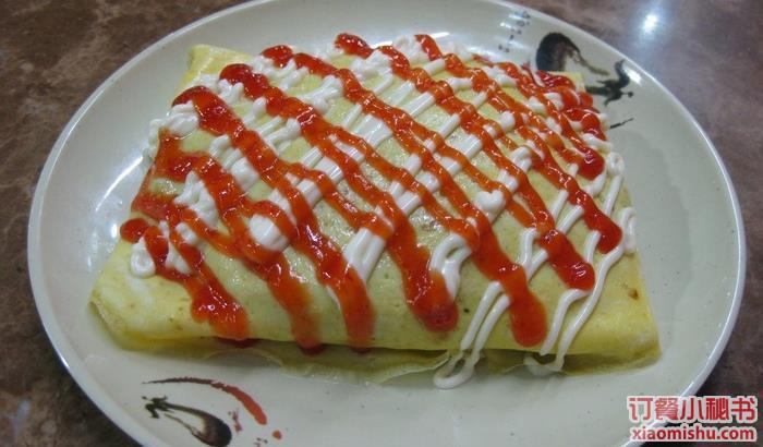 蛋包饭