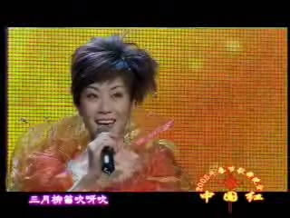 青年歌唱家李娜演唱《春又归》 青年歌唱家李娜演唱《春又归》