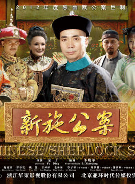 乔红(影视演员)