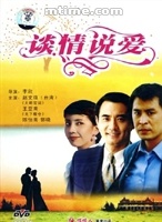 赵文瑄