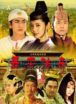 赵文瑄