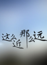 孙志翔(中国内地男演员)
