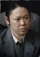 不毛地带(2009年唐泽寿明主演的富士电视剧)