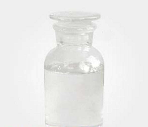 甘油聚氧乙烯醚三异硬脂酸酯