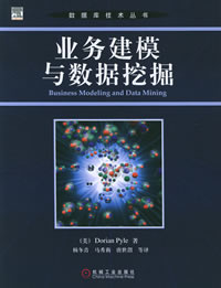 相关图书 相关图书