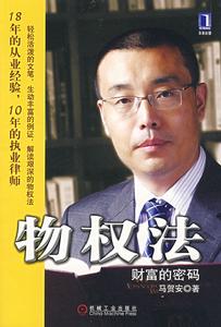 相关书籍 相关书籍