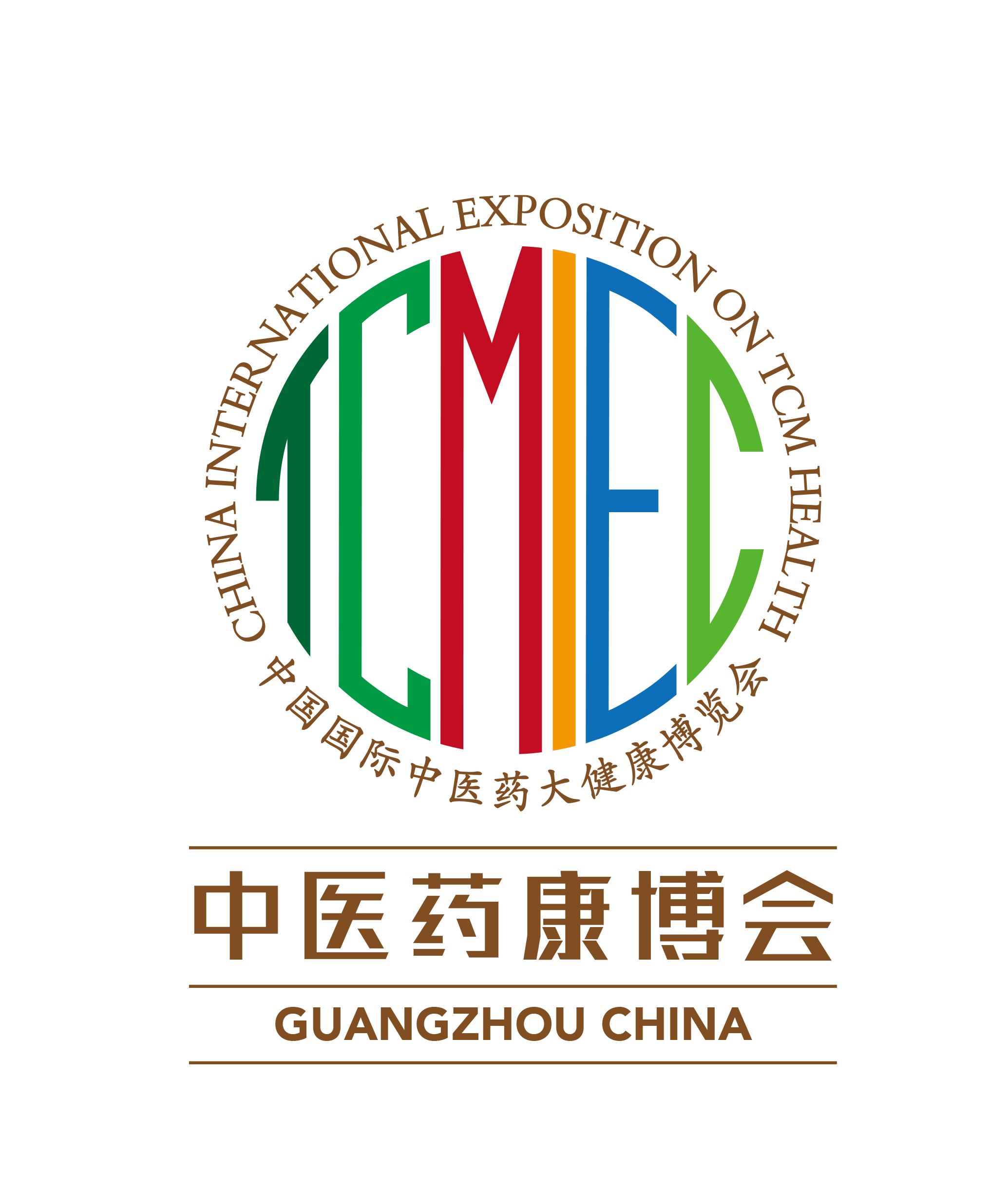 2015中国国际中医药大健康博览会