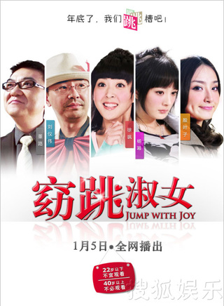 李波儿