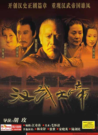 赵雪莲