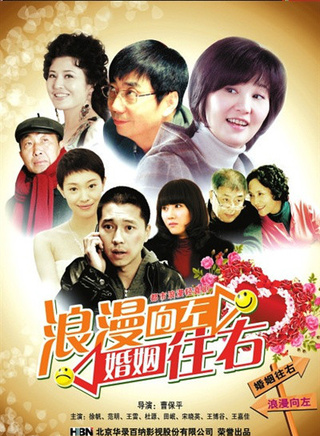 潘禹彤