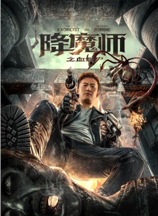 王一(中国内地男演员)