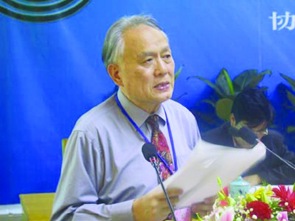 许国志(运筹学家和系统科学家)